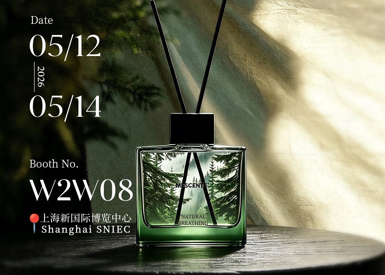 Invitasjon til den 30. CBE China Beauty Expo 2026